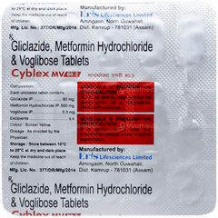 Cyblex Mv 80.3 Tablet 15 Cyblex Mv 80.3 Tablet 15