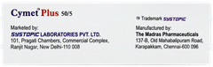 Cymet Plus 50/5 Tablet 10 Cymet Plus 50/5 Tablet 10