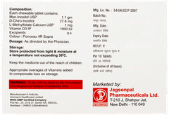 Cystelia M Chewable Tablet 10 Cystelia M Chewable Tablet 10