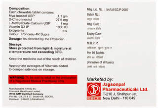 Cystelia M Chewable Tablet 10