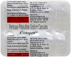 Cystopen Capsule 10