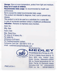 Cystova Chewable Tablet 10