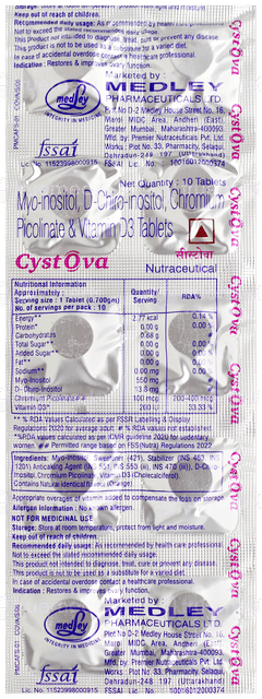 Cystova Chewable Tablet 10
