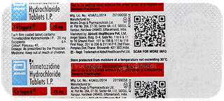 Cytogard 20mg Tablet 10
