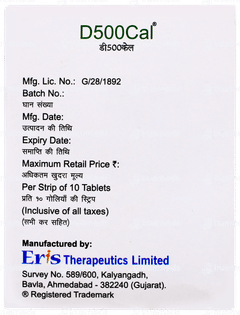 D500cal Tablet 10 D500cal Tablet 10