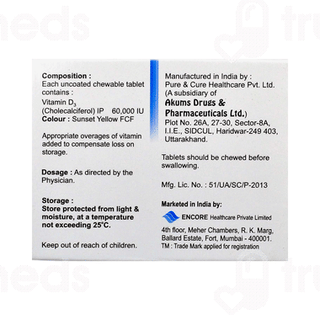 D Wik Sugar Free Chewable Tablet 4