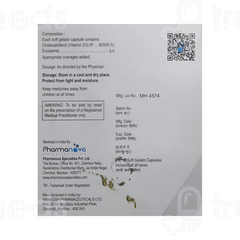 D3 Base 60000 IU Tablet 12