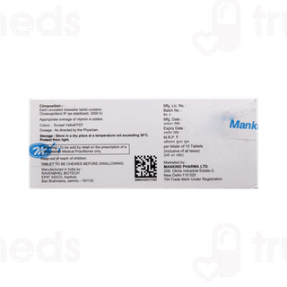 D3 Must 2k Chewable Tablet 10