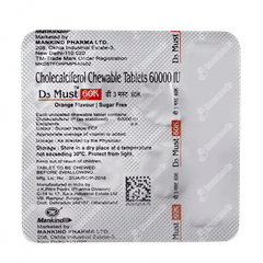 D3 Must 60k Orange Flavour Sugar Free Chewable Tablet 4 D3 Must 60k Orange Flavour Sugar Free Chewable Tablet 4