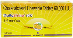 Daily Shine 60k Orange Flavour Sugar Free Chewable Tablet 8 Daily Shine 60k Orange Flavour Sugar Free Chewable Tablet 8