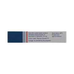 Daxid 25 MG Tablet 15