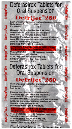 Defrijet 250 Tablet 10