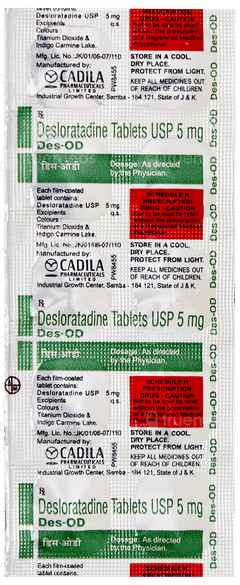 Des Od Tablet 10 Des Od Tablet 10