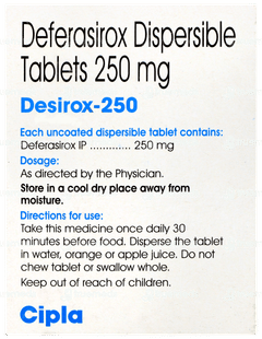Desirox 250 Tablet 30