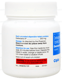 Desirox 250 Tablet 30