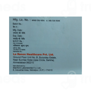 Desveren 100 MG Tablet 10