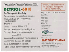 Detriol 60K Orange Flavour Sugar Free Chewable Tablet 4