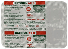 Detriol 60K Orange Flavour Sugar Free Chewable Tablet 4