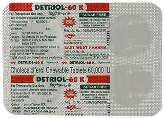 Detriol 60K Orange Flavour Sugar Free Chewable Tablet 4