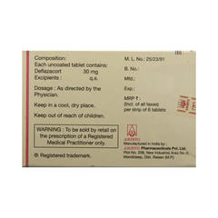 Dezacor 30 Tablet 6 Dezacor 30 Tablet 6