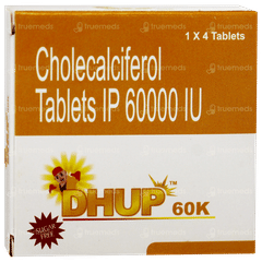 Dhup 60K Sugar Free Chewable Tablet 4 Dhup 60K Sugar Free Chewable Tablet 4