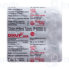 Dhup 60K Sugar Free Chewable Tablet 4 Dhup 60K Sugar Free Chewable Tablet 4