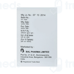 Diabend Mex30 Tablet 10