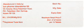 Diamox Tablet 15