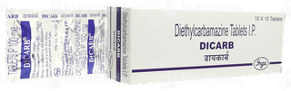 Dicarb Tablet 10