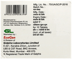 Diclogal Sp Tablet 10 Diclogal Sp Tablet 10