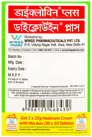 Diclowin Plus Tablet 10