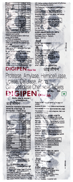 Digipen Chew Tablet 10
