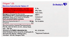 Diligan 25 Tablet 15 Diligan 25 Tablet 15