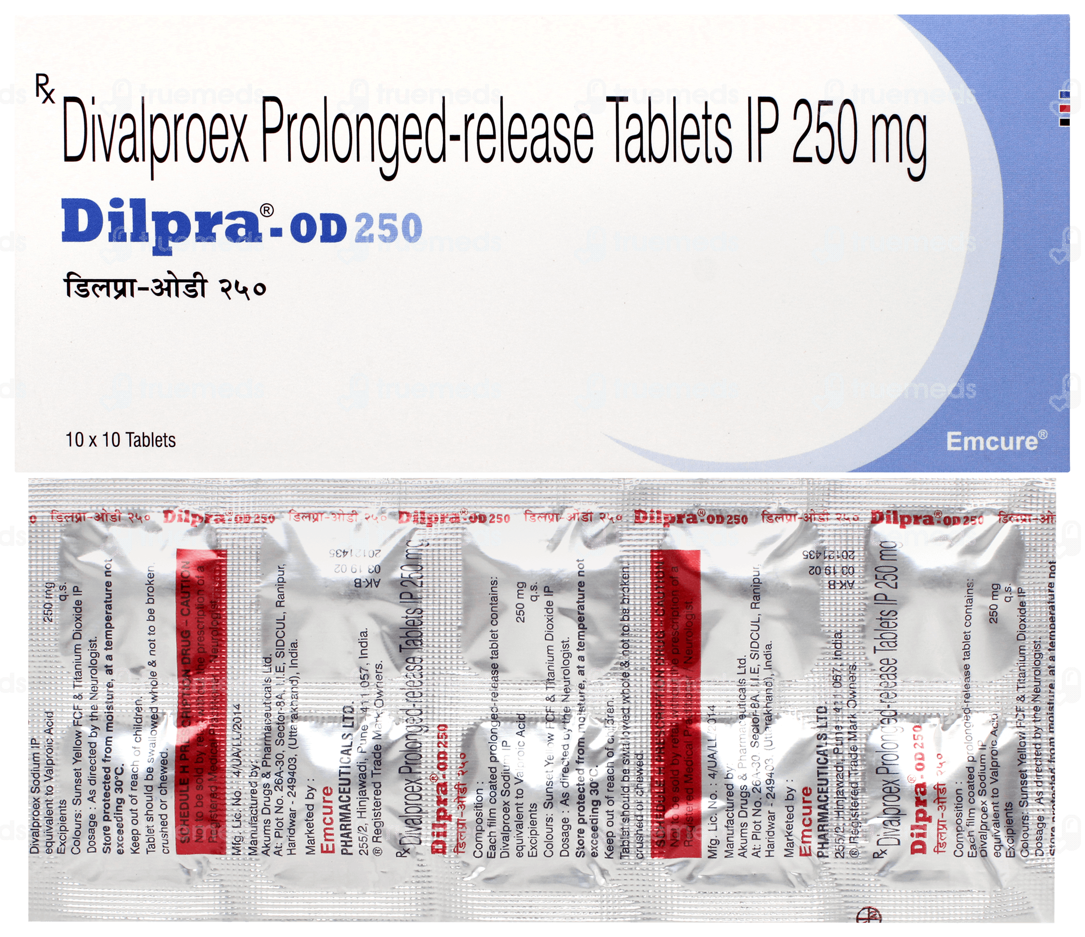Dilpra Od 250 Tablet 10: Uses, Side Effects, Price & Substitutes