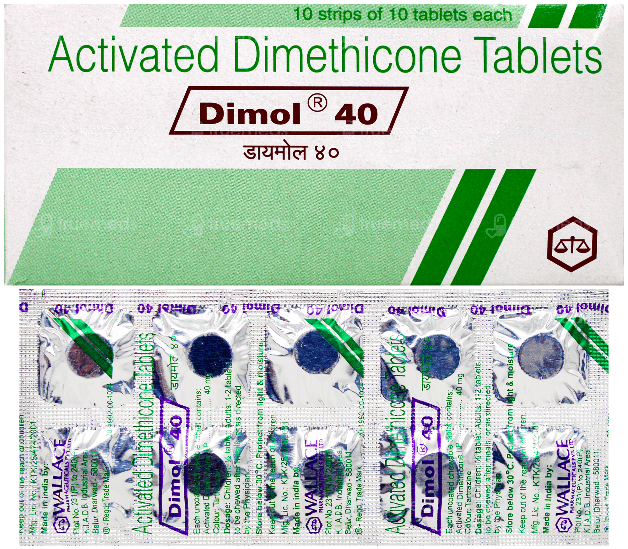 Dimol 40 MG | Order Dimol 40 MG Tablet Online at Truemeds