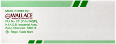 Dimol 40 Chewable Tablet 10