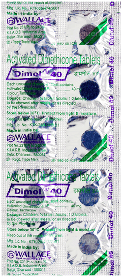 Dimol 40 Chewable Tablet 10