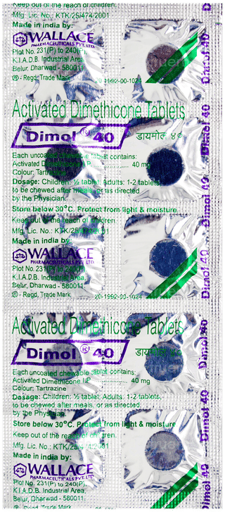 Dimol 40 Chewable Tablet 10