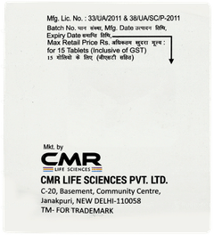 Diosis 500 Tablet 15
