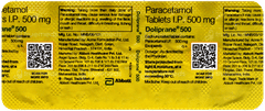 Doliprane 500 Tablet 10 Doliprane 500 Tablet 10