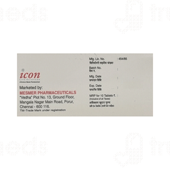 Donamind M 5/5 MG Tablet 10 Donamind M 5/5 MG Tablet 10