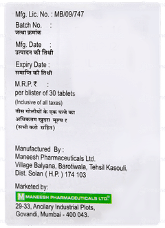 Doxinate Plus Tablet 30