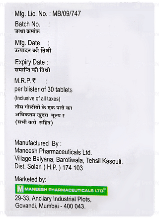 Doxinate Plus Tablet 30