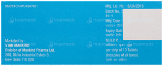 Drotikind M Tablet 10