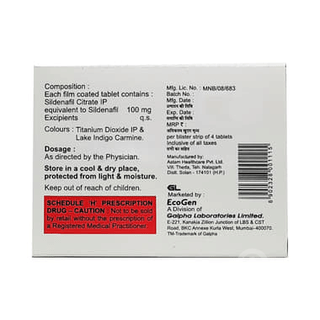 Drx 100 MG Tablet 4