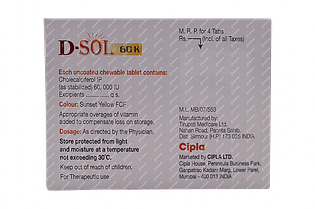 Dsol 60000 IU Tablet 4