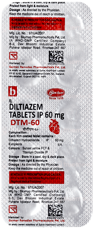 Dtm 60 Tablet 10