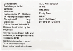 Duopil 1 Forte Tablet 10 Duopil 1 Forte Tablet 10