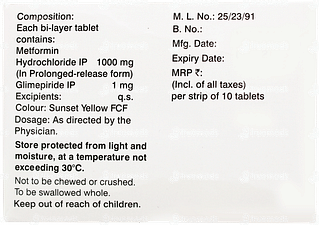 Duopil 1 Forte Tablet 10