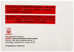 Duopil 2 Forte Tablet 10